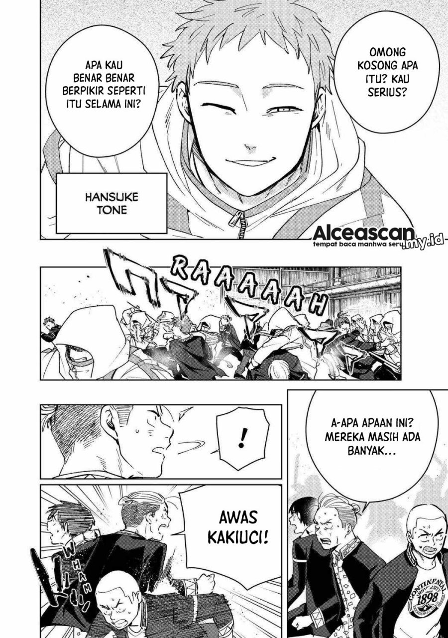 Dilarang COPAS - situs resmi www.mangacanblog.com - Komik wind breaker nii satoru 044 - chapter 44 45 Indonesia wind breaker nii satoru 044 - chapter 44 Terbaru 6|Baca Manga Komik Indonesia|Mangacan