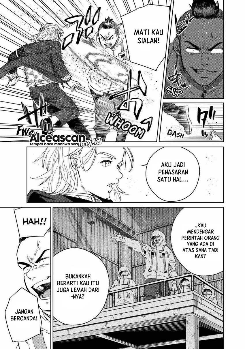 Dilarang COPAS - situs resmi www.mangacanblog.com - Komik wind breaker nii satoru 049 - chapter 49 50 Indonesia wind breaker nii satoru 049 - chapter 49 Terbaru 3|Baca Manga Komik Indonesia|Mangacan