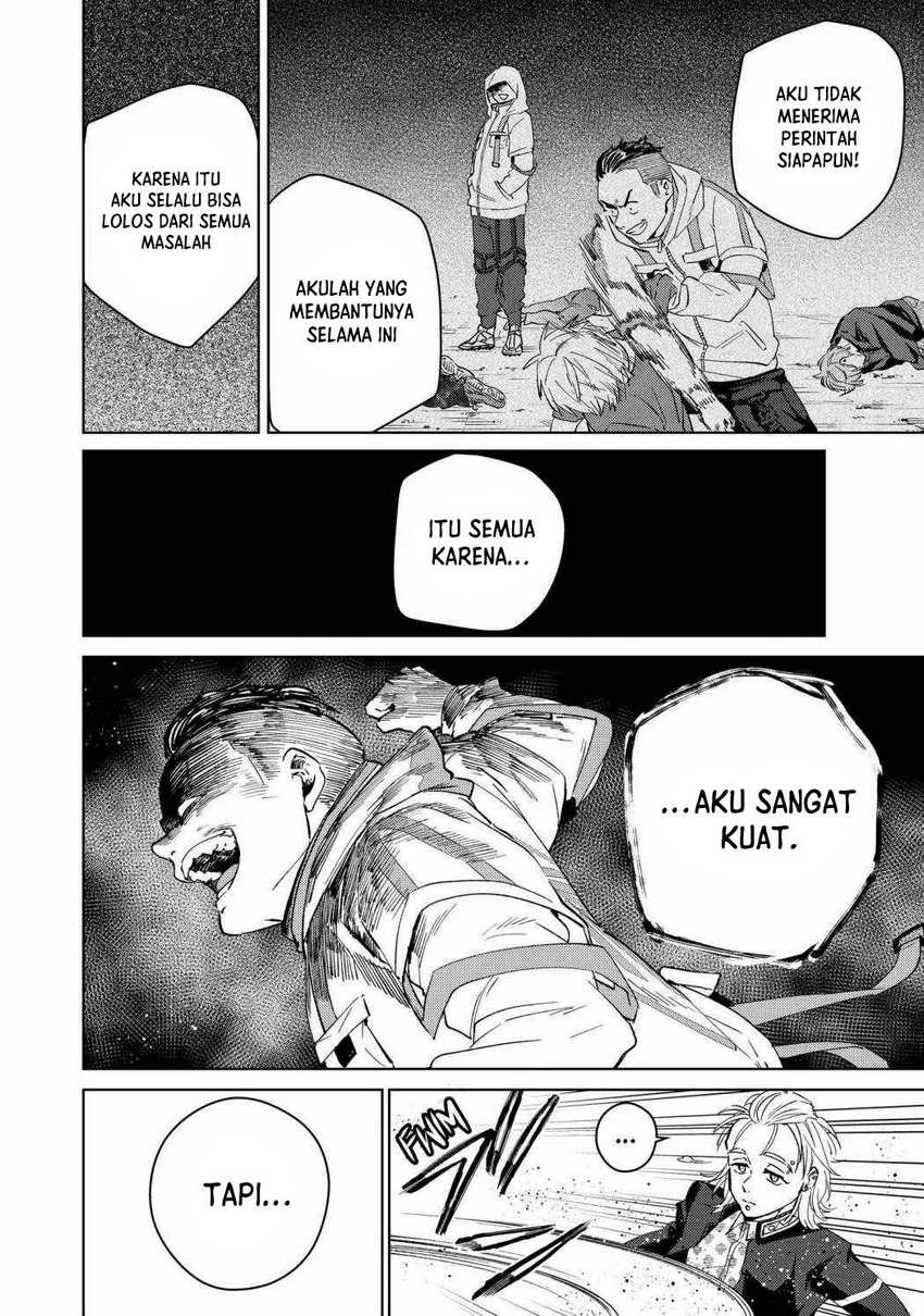 Dilarang COPAS - situs resmi www.mangacanblog.com - Komik wind breaker nii satoru 049 - chapter 49 50 Indonesia wind breaker nii satoru 049 - chapter 49 Terbaru 4|Baca Manga Komik Indonesia|Mangacan