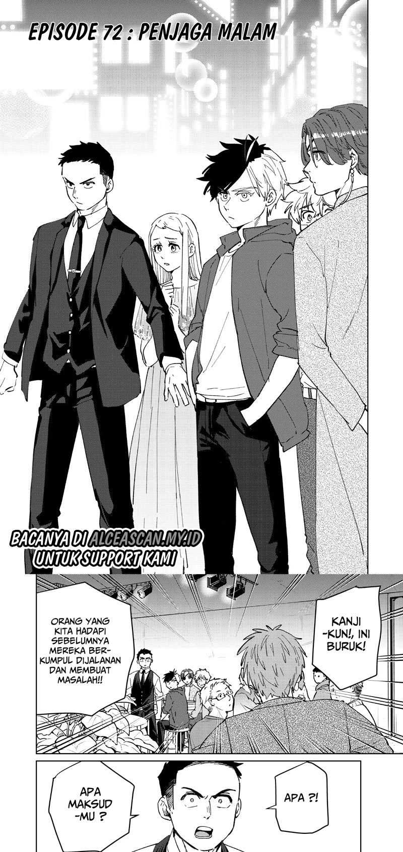 Wind Breaker (NII Satoru) chapter 72