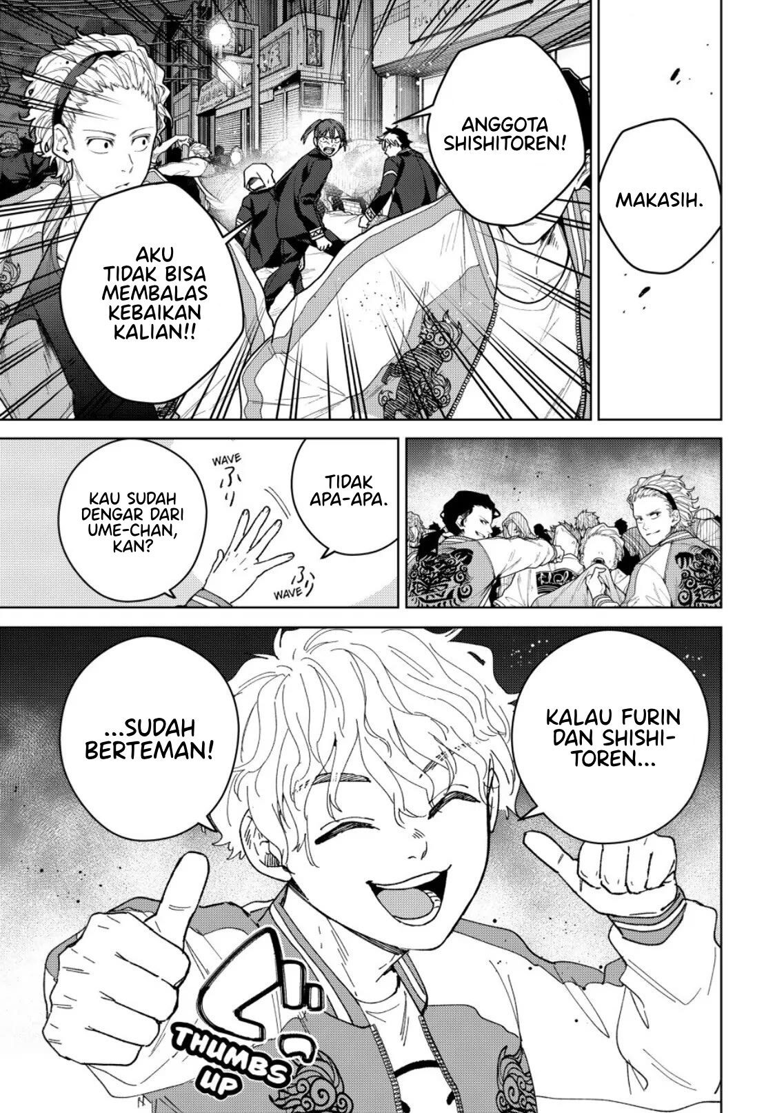 Wind Breaker (NII Satoru) Chapter 131 Bahasa Indonesia
