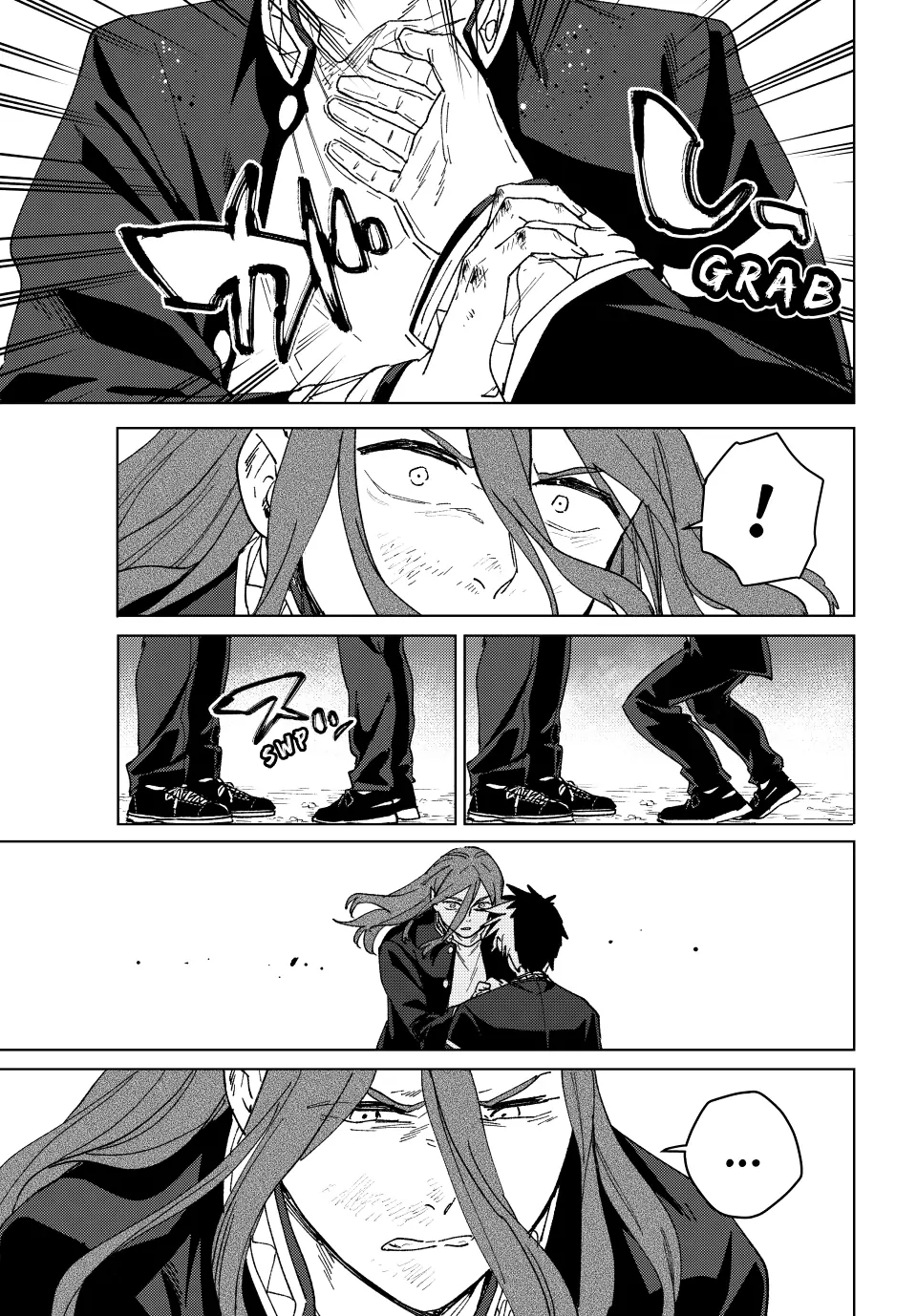 Dilarang COPAS - situs resmi www.mangacanblog.com - Komik wind breaker nii satoru 146 - chapter 146 147 Indonesia wind breaker nii satoru 146 - chapter 146 Terbaru 20|Baca Manga Komik Indonesia|Mangacan