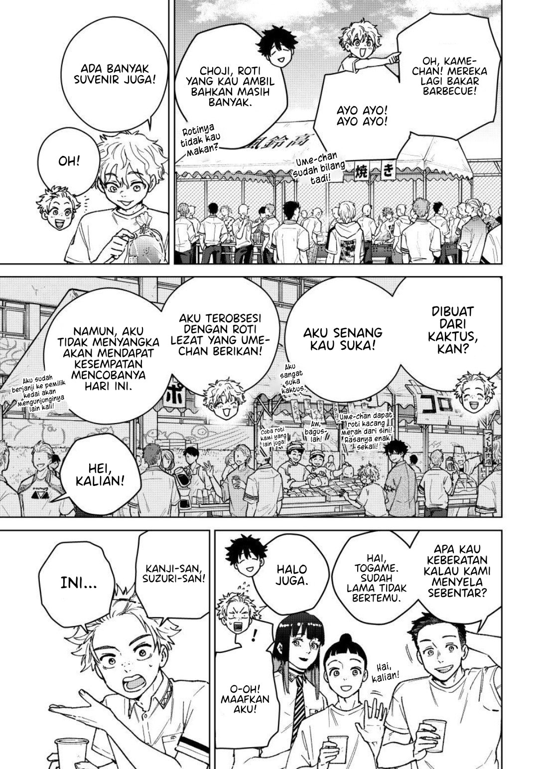 Wind Breaker (NII Satoru) Chapter 160 Bahasa Indonesia