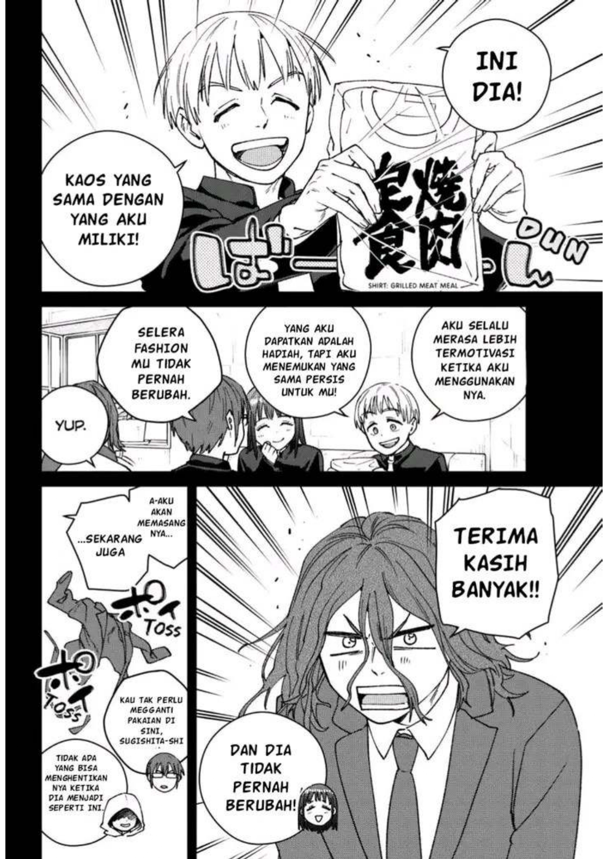Dilarang COPAS - situs resmi www.mangacanblog.com - Komik wind breaker nii satoru 165 - chapter 165 166 Indonesia wind breaker nii satoru 165 - chapter 165 Terbaru 7|Baca Manga Komik Indonesia|Mangacan