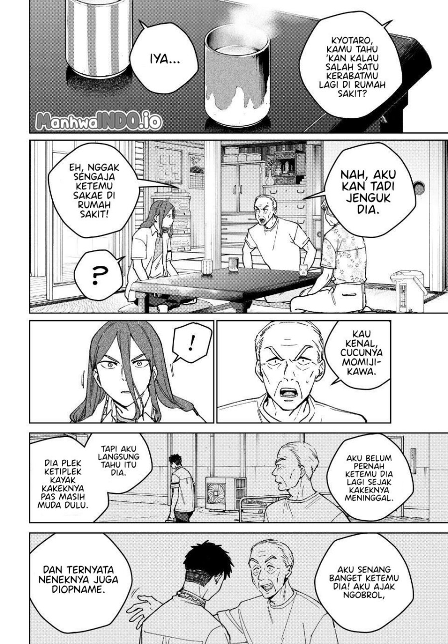 Dilarang COPAS - situs resmi www.mangacanblog.com - Komik wind breaker nii satoru 195 - chapter 195 196 Indonesia wind breaker nii satoru 195 - chapter 195 Terbaru 17|Baca Manga Komik Indonesia|Mangacan