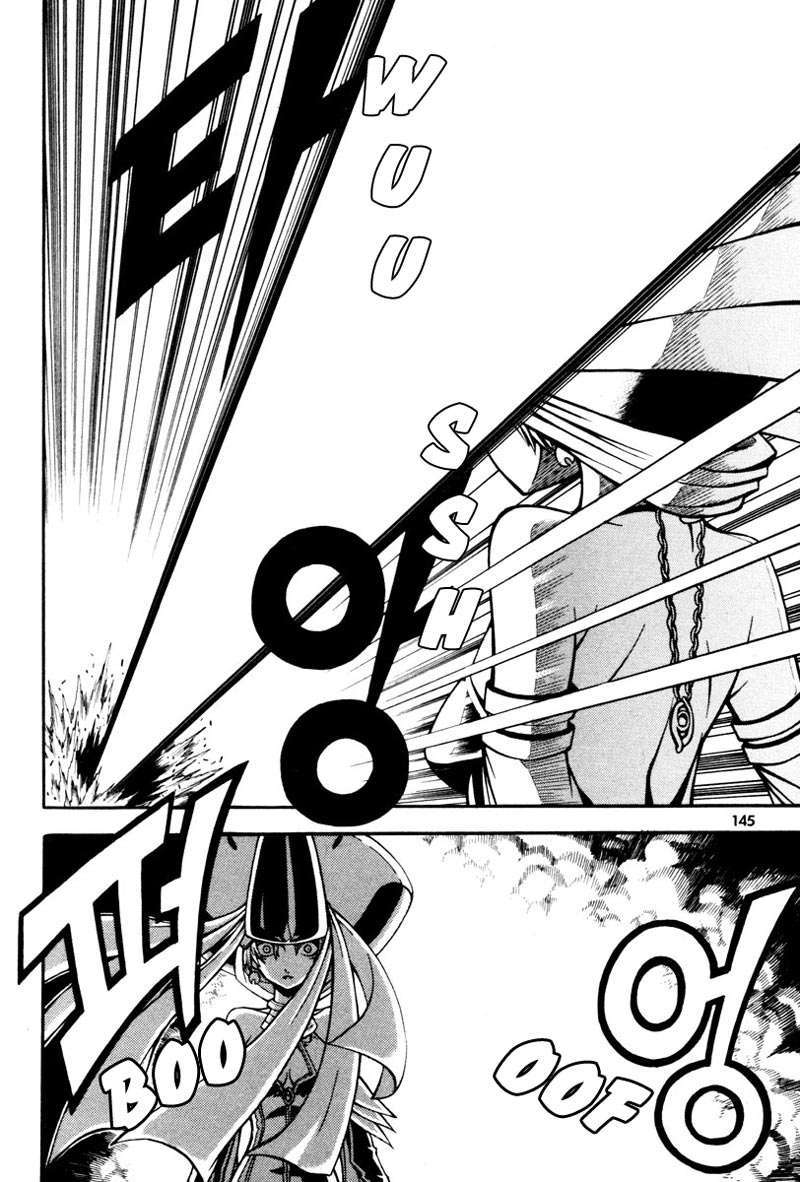 Witch Hunter Chapter 4