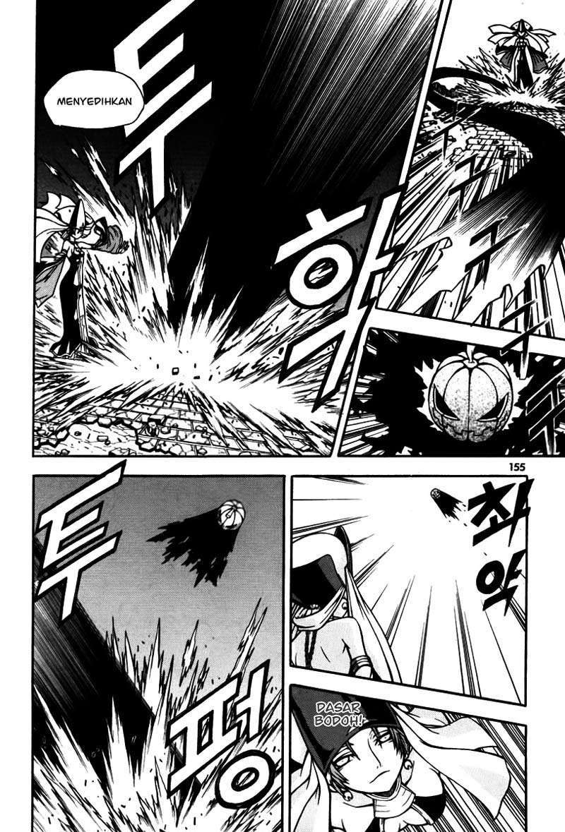 Witch Hunter Chapter 4