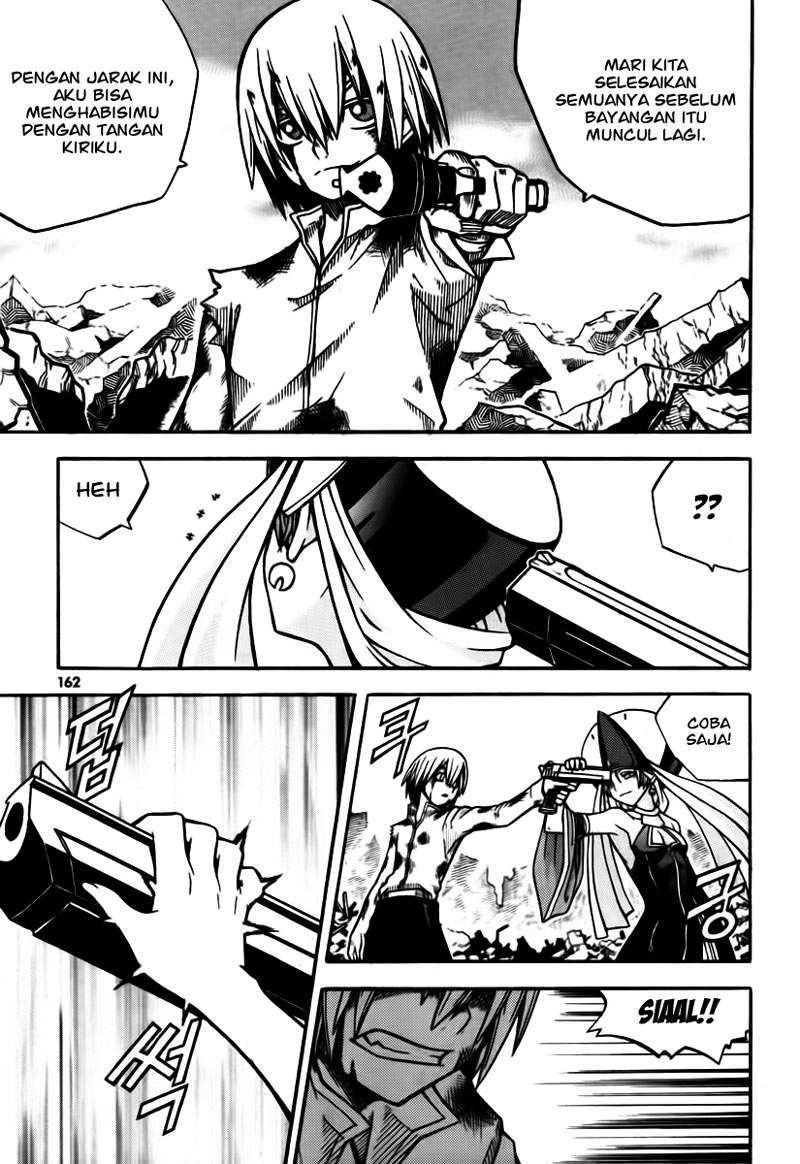 Witch Hunter Chapter 4