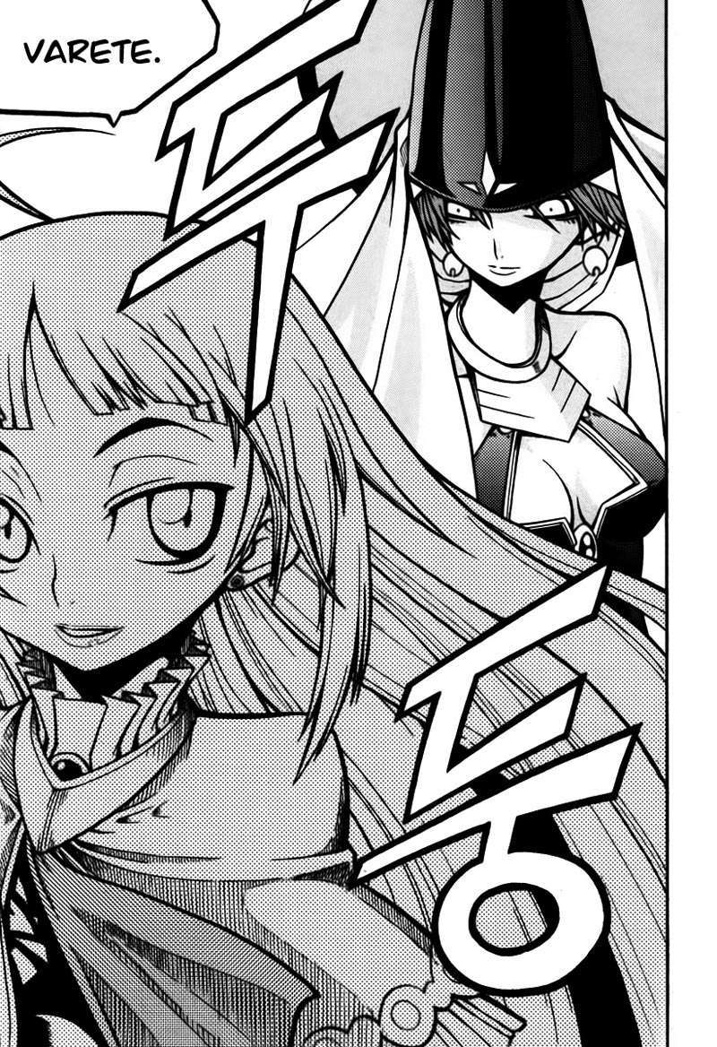 Witch Hunter Chapter 4