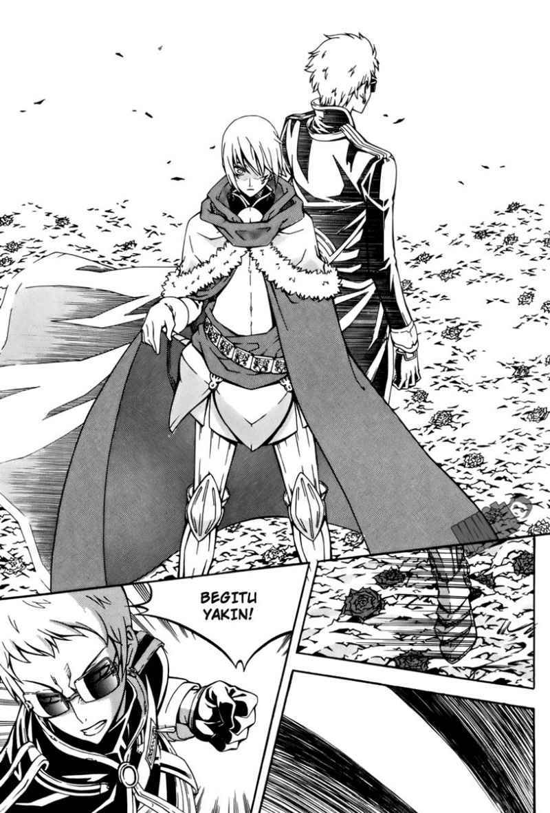 Witch Hunter Chapter 26