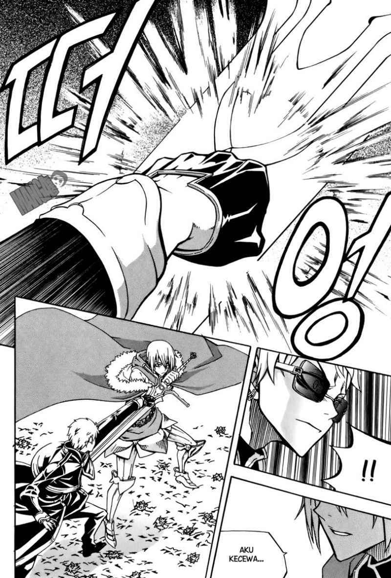 Witch Hunter Chapter 26