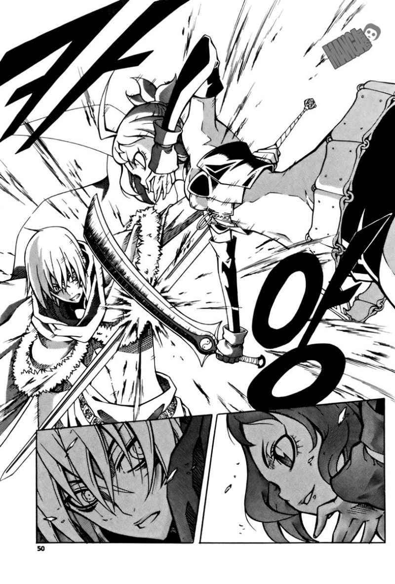 Witch Hunter Chapter 26