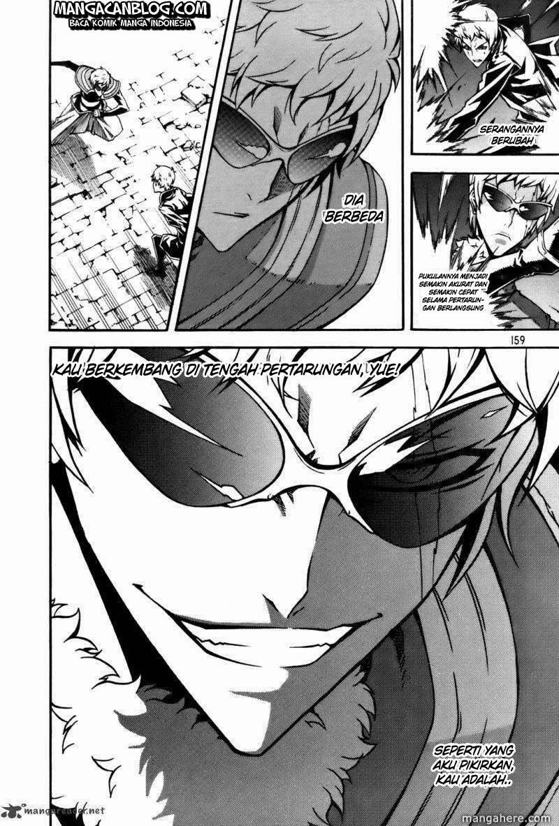 Witch Hunter Chapter 58