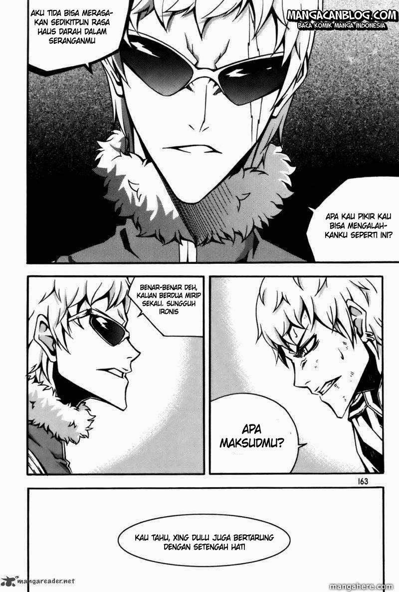 Witch Hunter Chapter 58