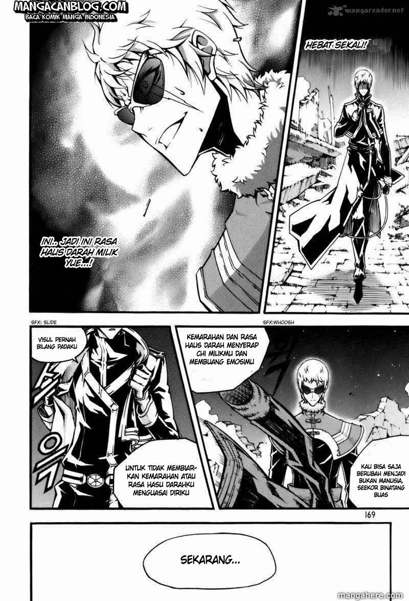 Witch Hunter Chapter 58