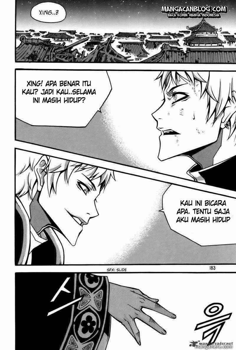 Witch Hunter Chapter 58