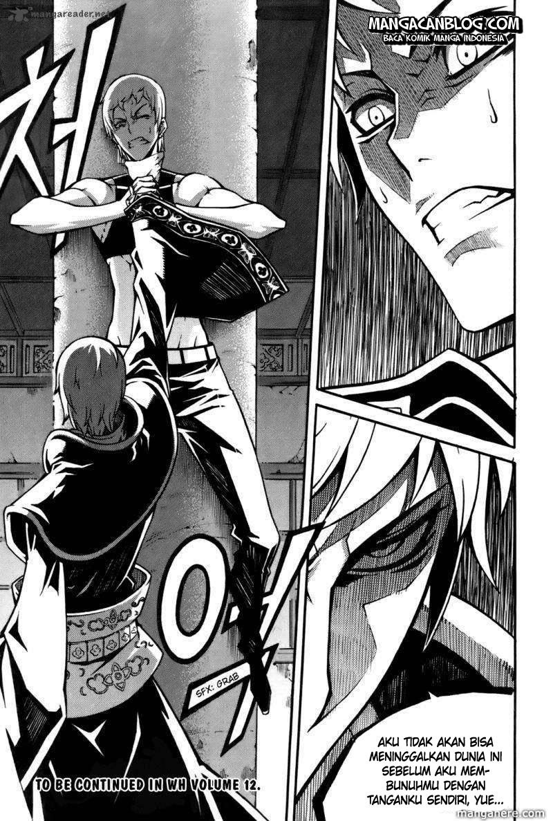 Witch Hunter Chapter 58