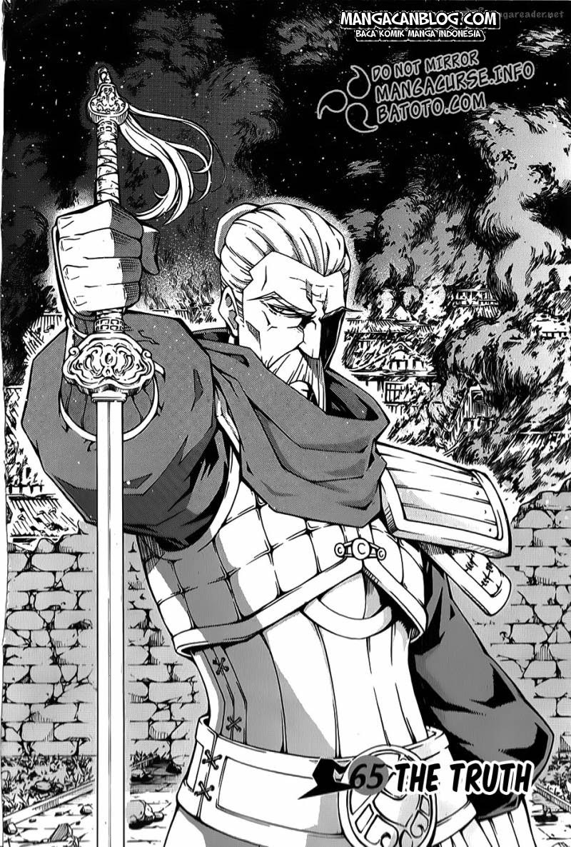 Witch Hunter Chapter 65