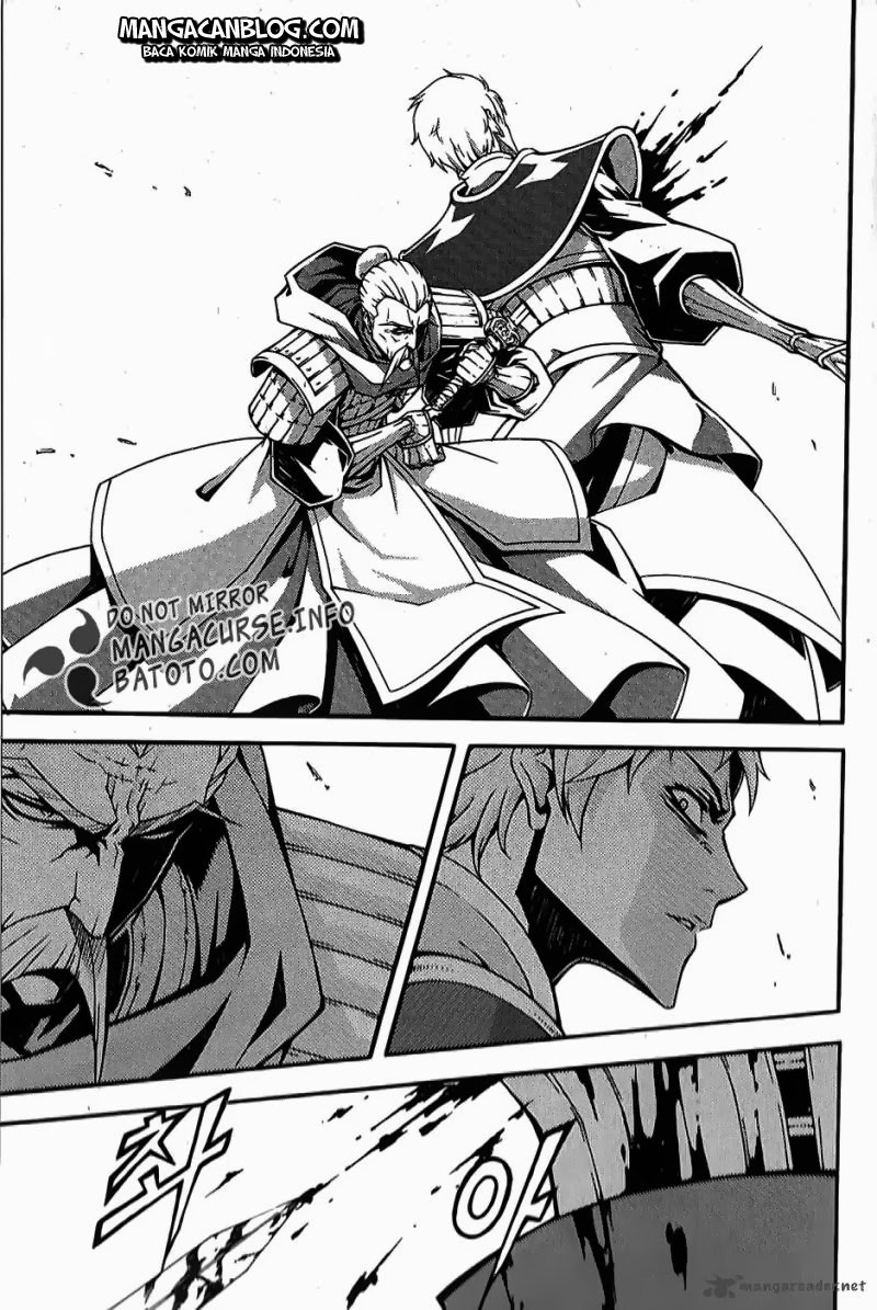 Witch Hunter Chapter 65