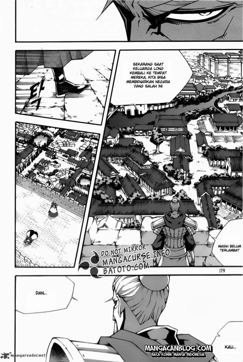 Witch Hunter Chapter 65