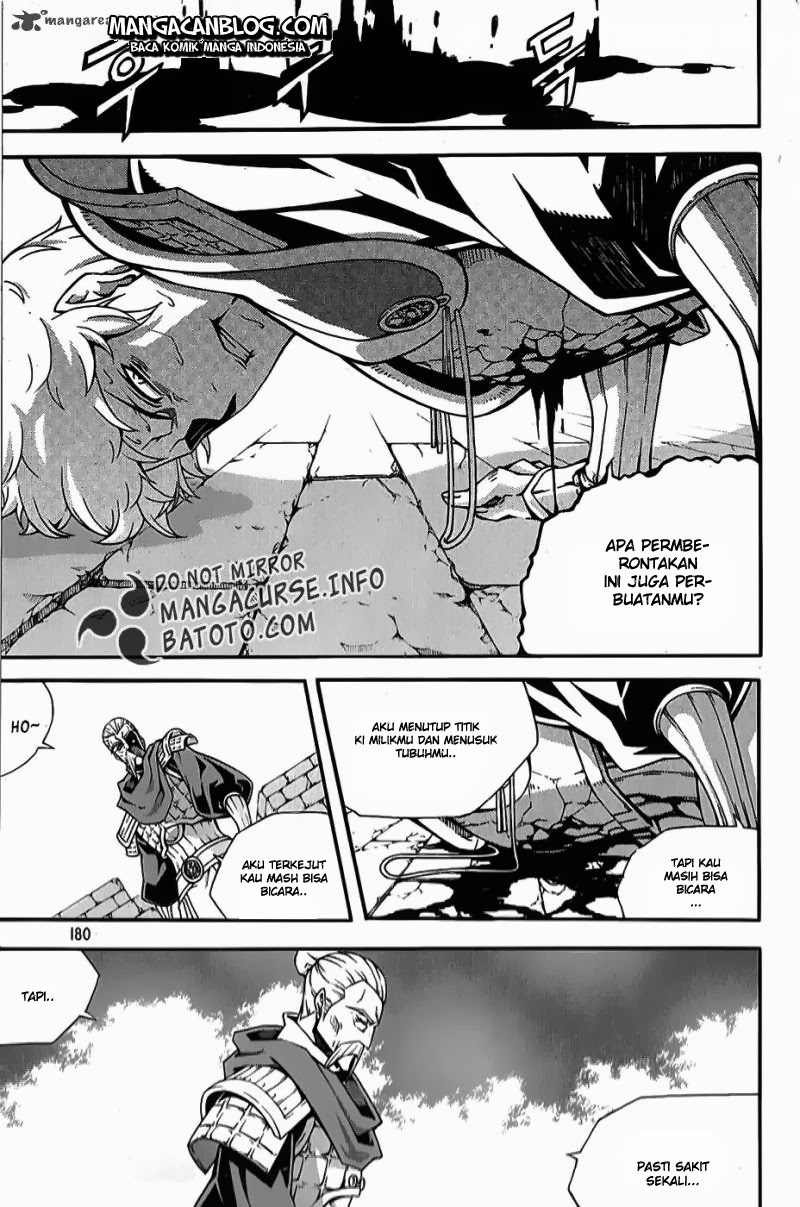 Witch Hunter Chapter 65