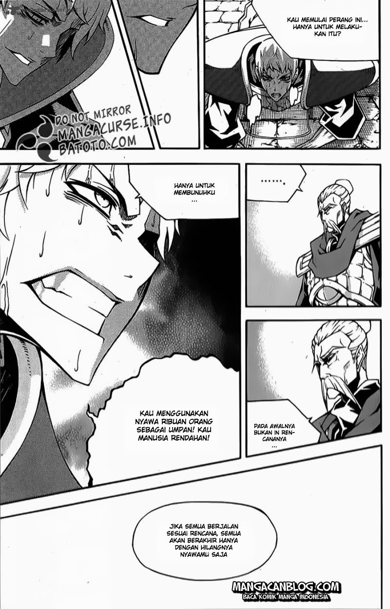 Witch Hunter Chapter 65