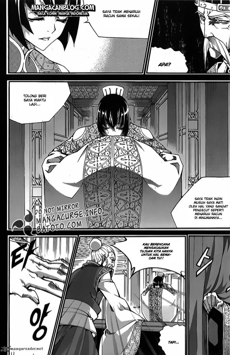 Witch Hunter Chapter 65