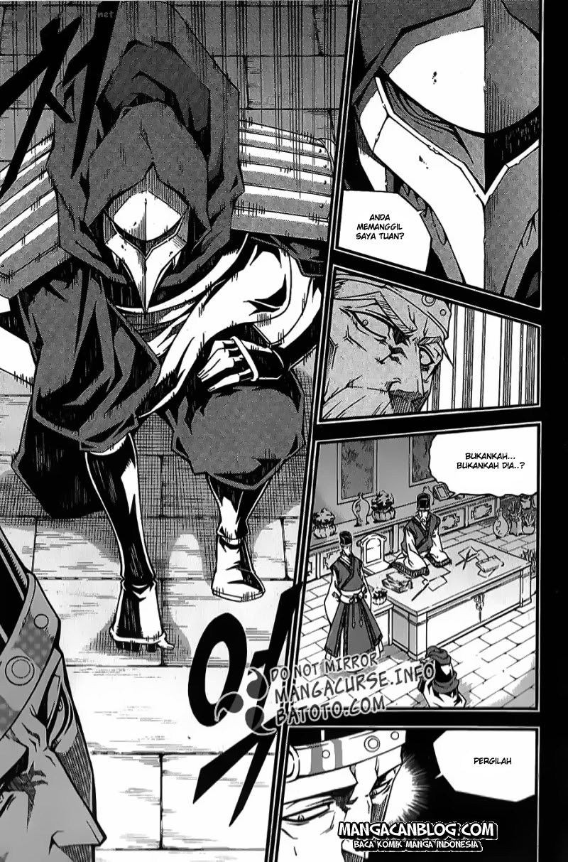 Witch Hunter Chapter 65