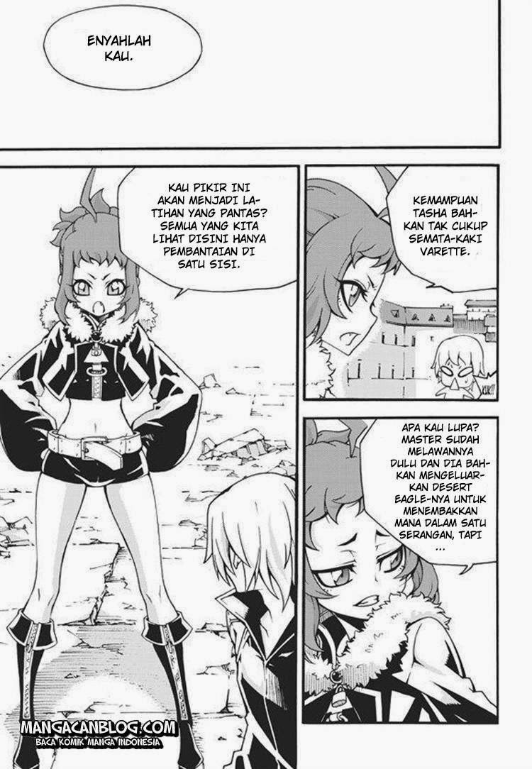 Witch Hunter chapter 94