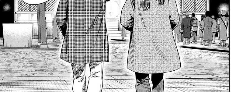 Witch Watch Chapter 143 Bahasa Indonesia