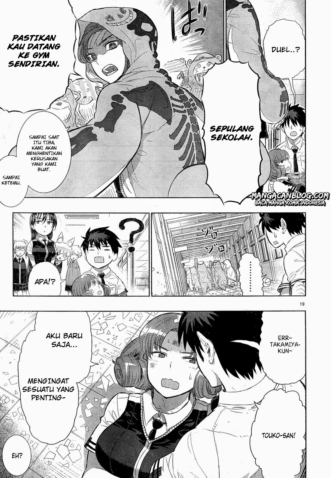 Witchcraft Works chapter 15