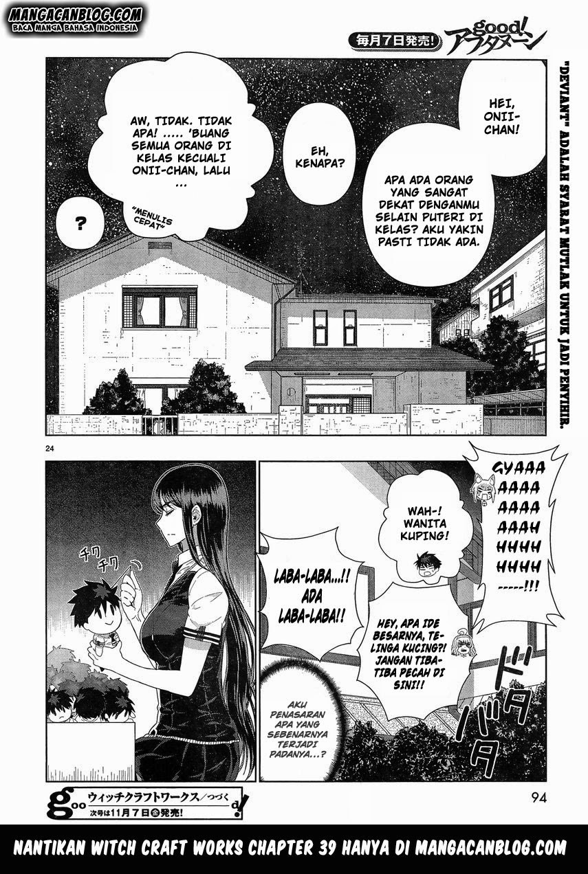 Witchcraft Works chapter 38