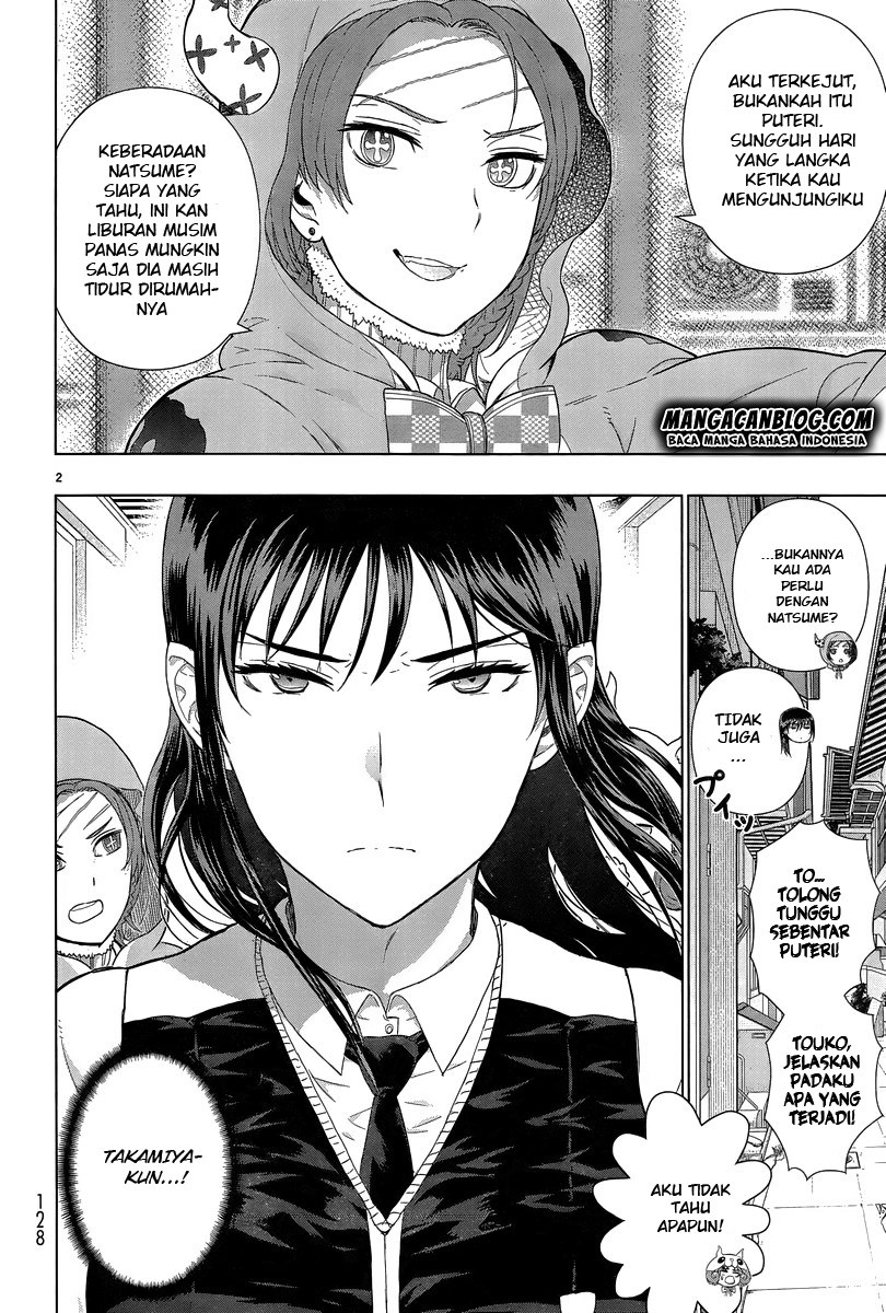 Witchcraft Works Chapter 42
