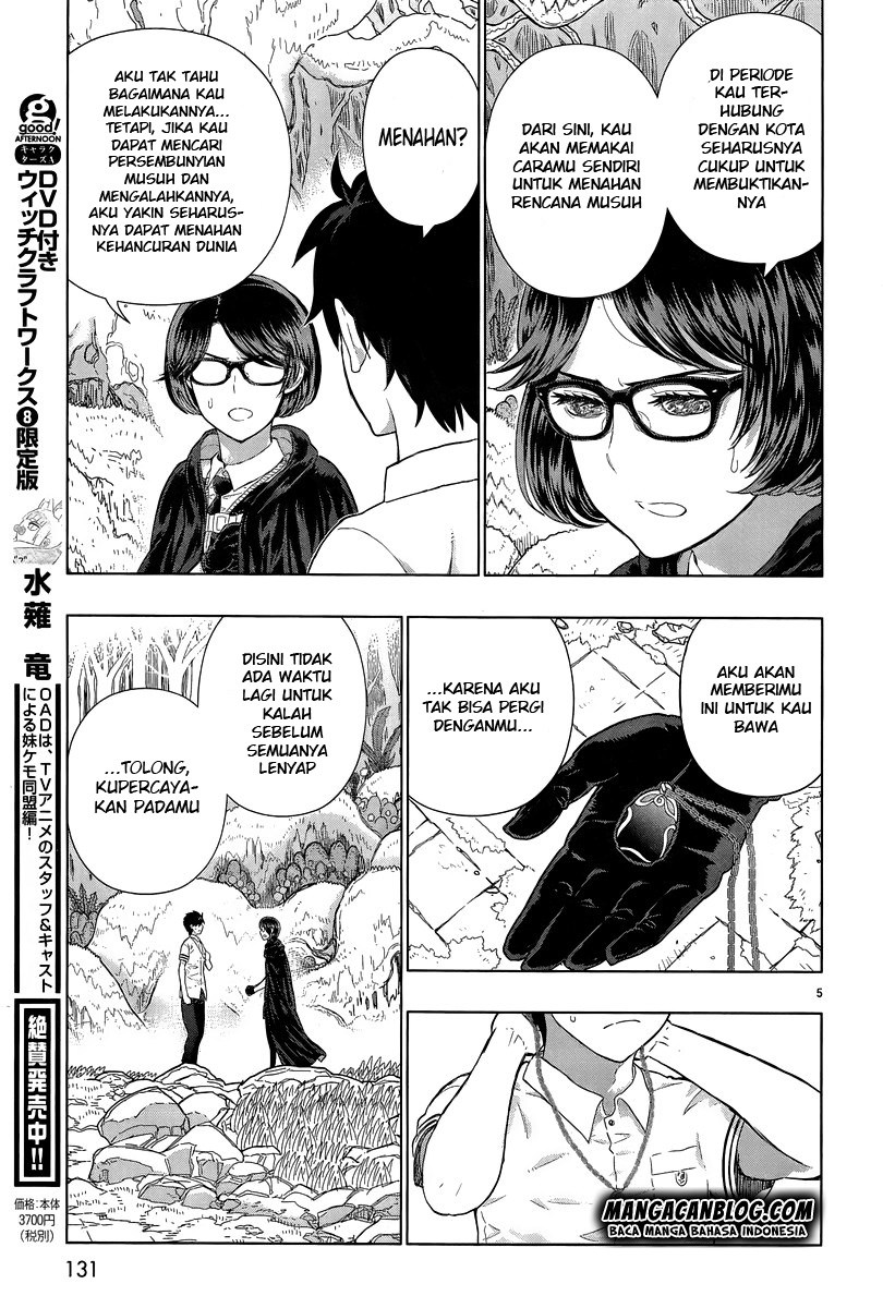 Witchcraft Works Chapter 42
