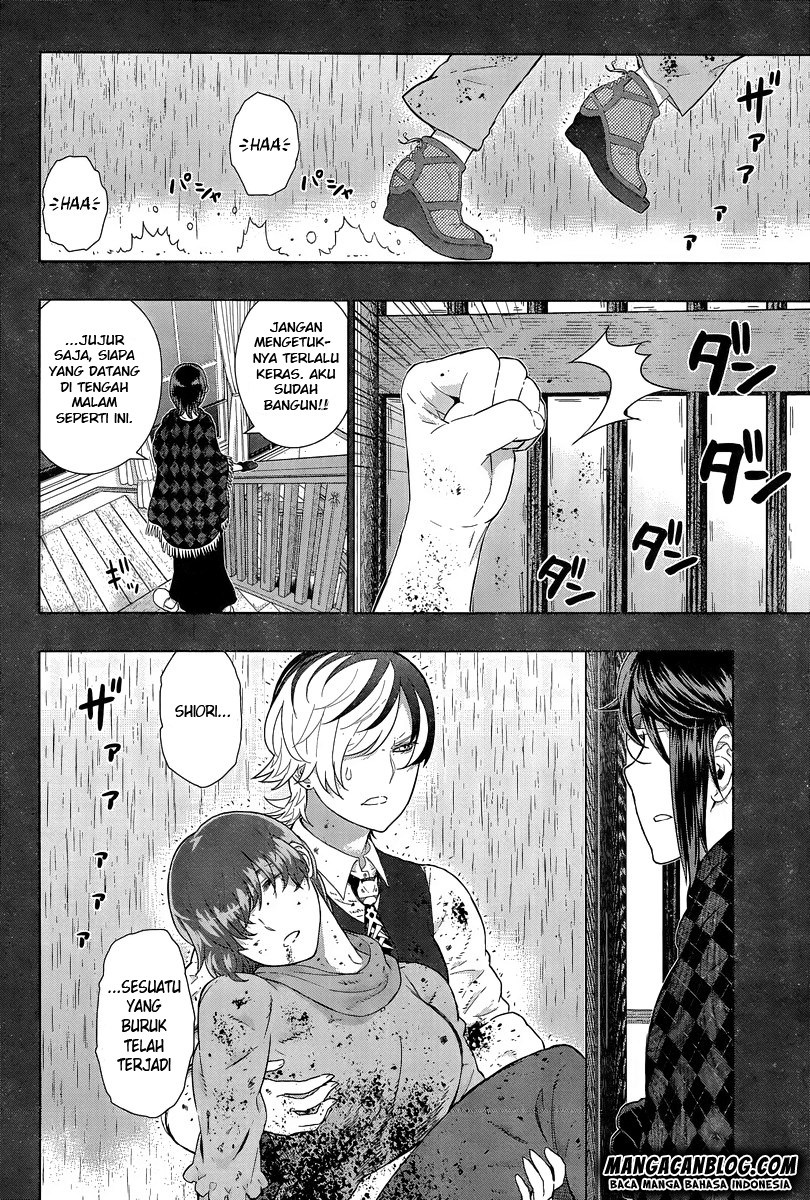 Witchcraft Works Chapter 42