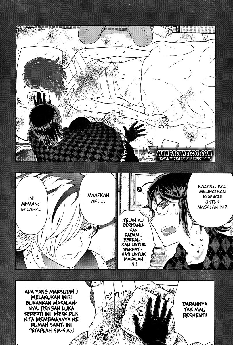 Witchcraft Works Chapter 42