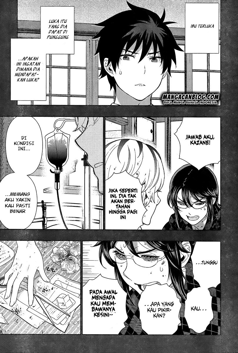 Witchcraft Works Chapter 42