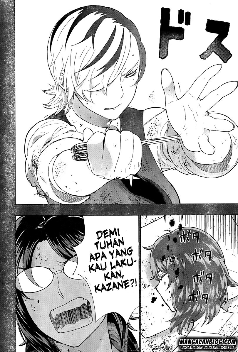 Witchcraft Works Chapter 42