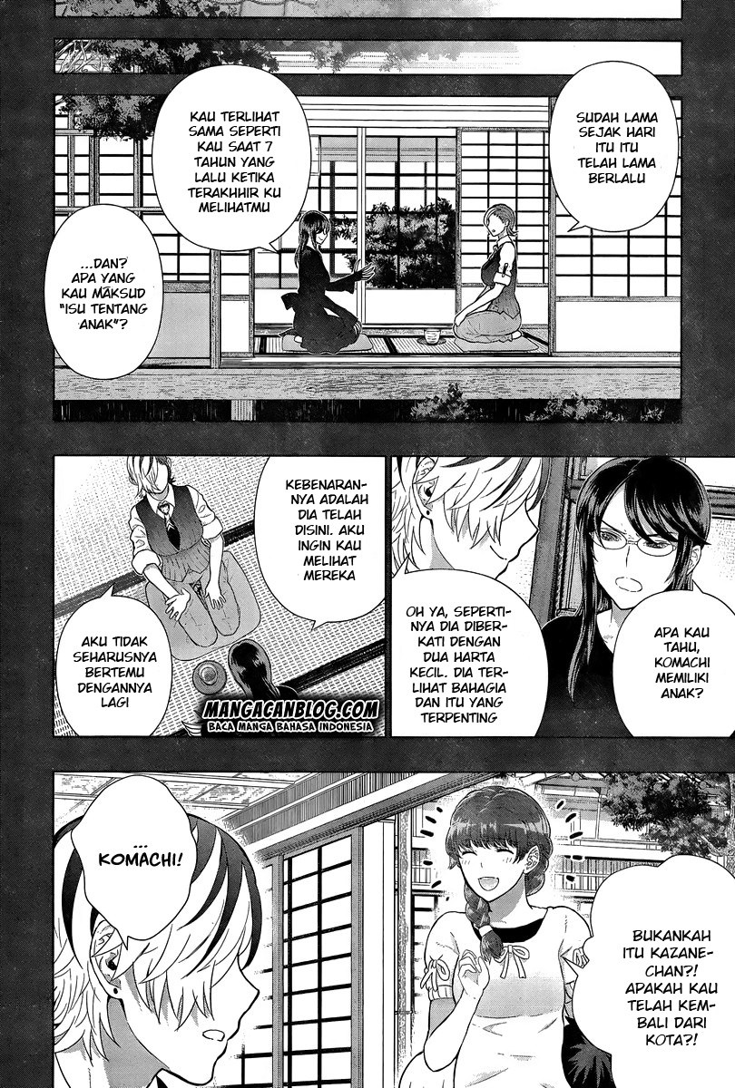 Witchcraft Works Chapter 42
