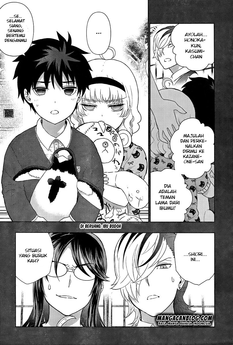Witchcraft Works Chapter 42