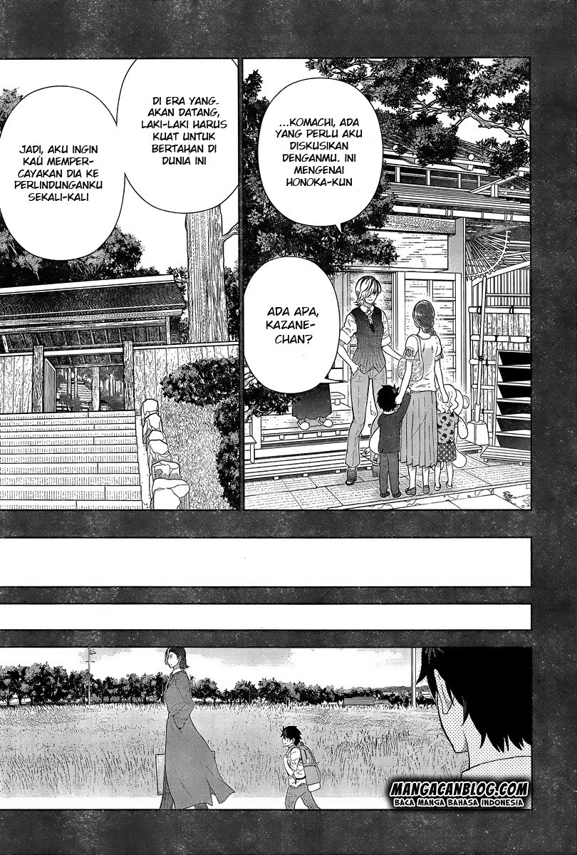 Witchcraft Works Chapter 42