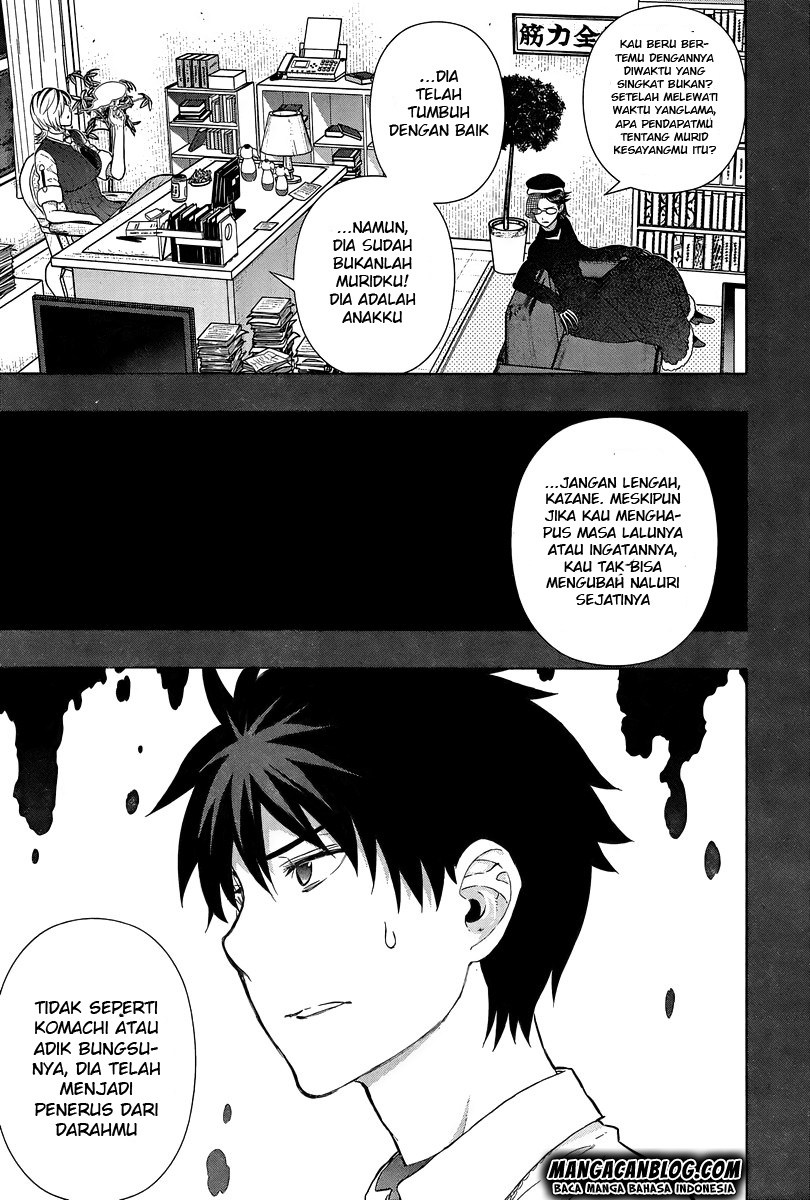 Witchcraft Works Chapter 42