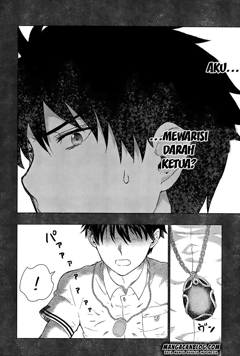Witchcraft Works Chapter 42
