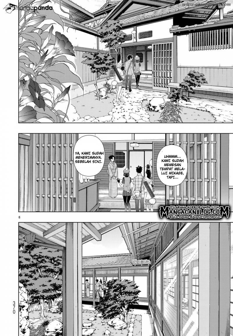 Witchcraft Works Chapter 48