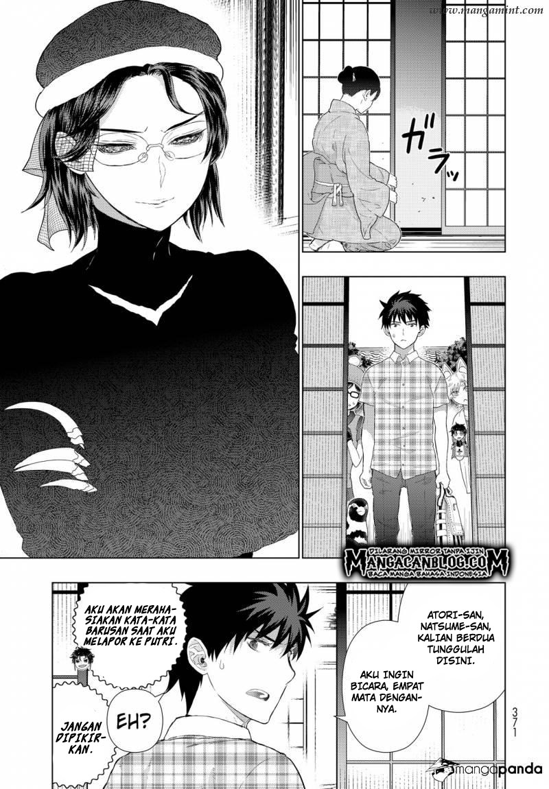 Witchcraft Works Chapter 48