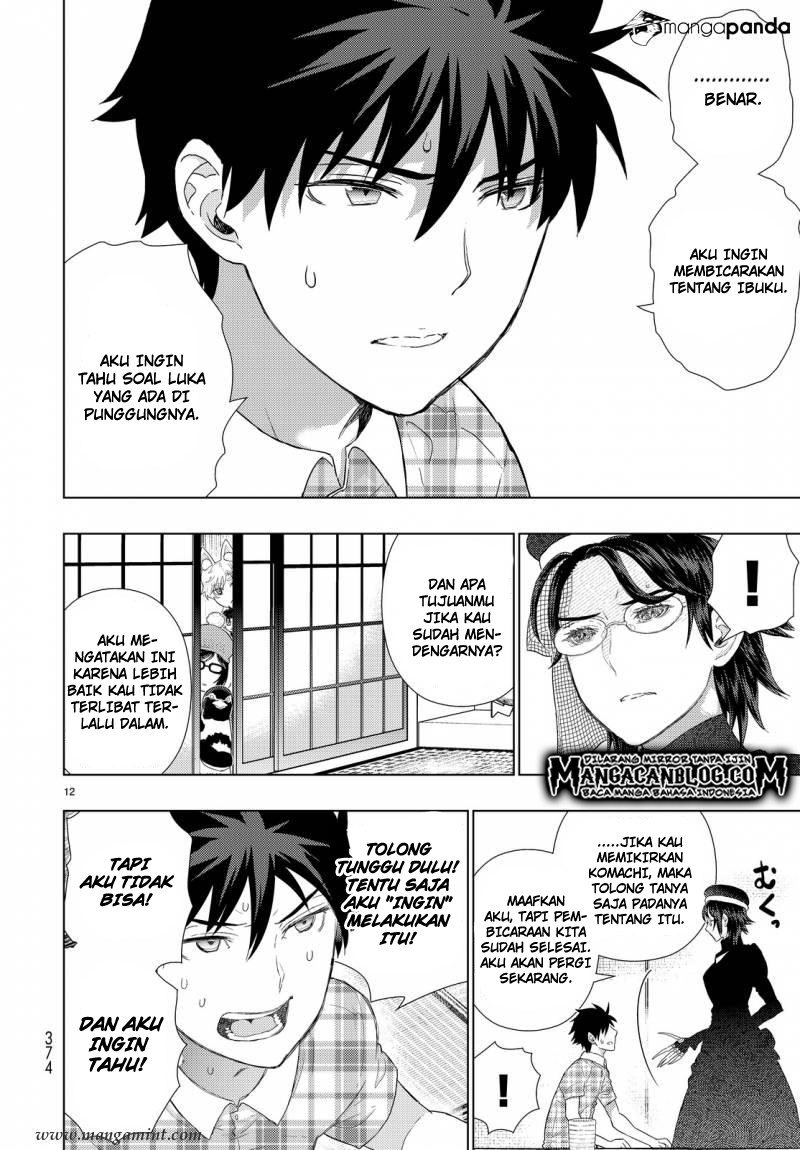 Witchcraft Works Chapter 48