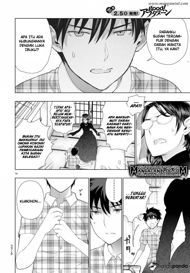 Witchcraft Works Chapter 48