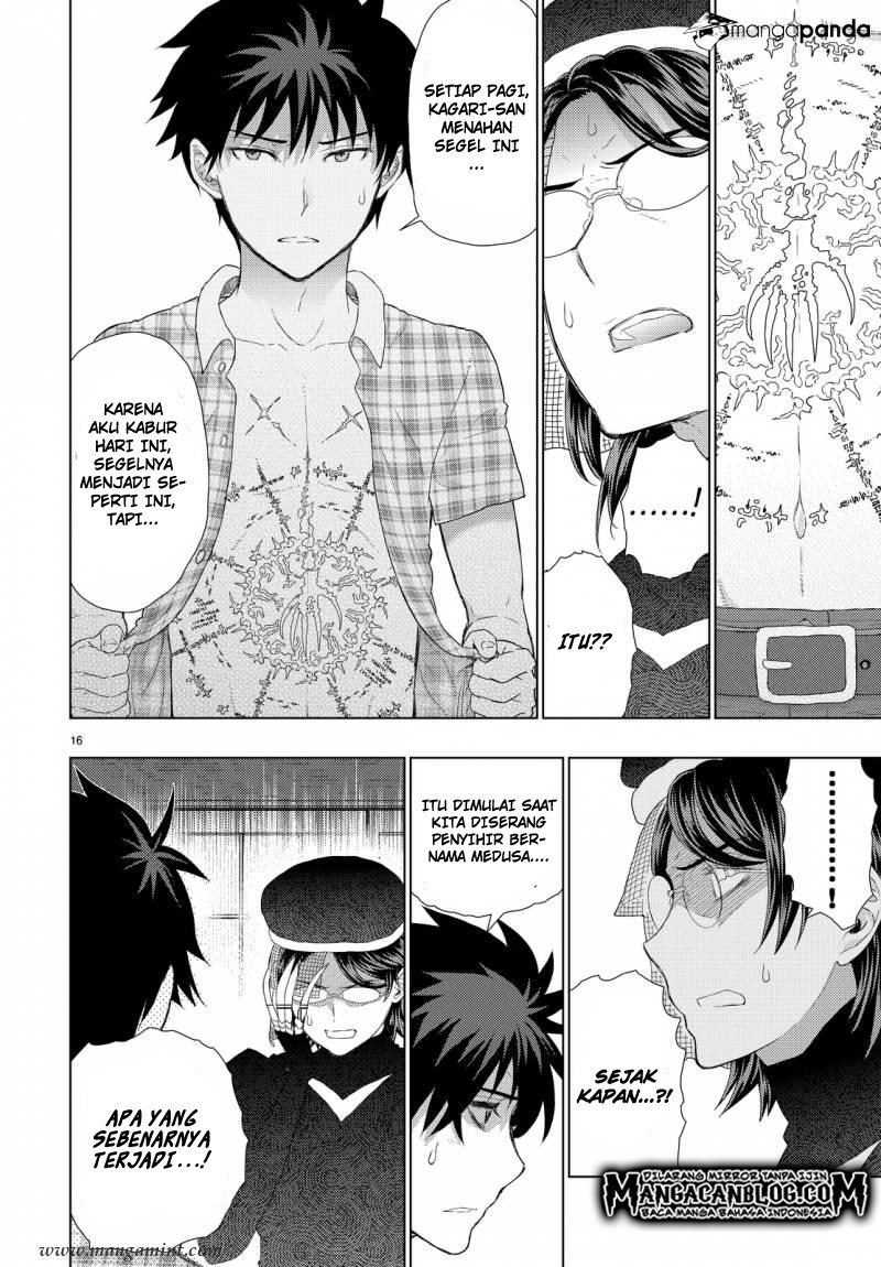 Witchcraft Works Chapter 48