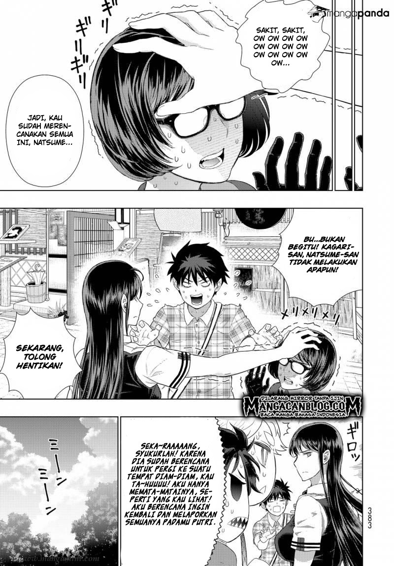Witchcraft Works Chapter 48