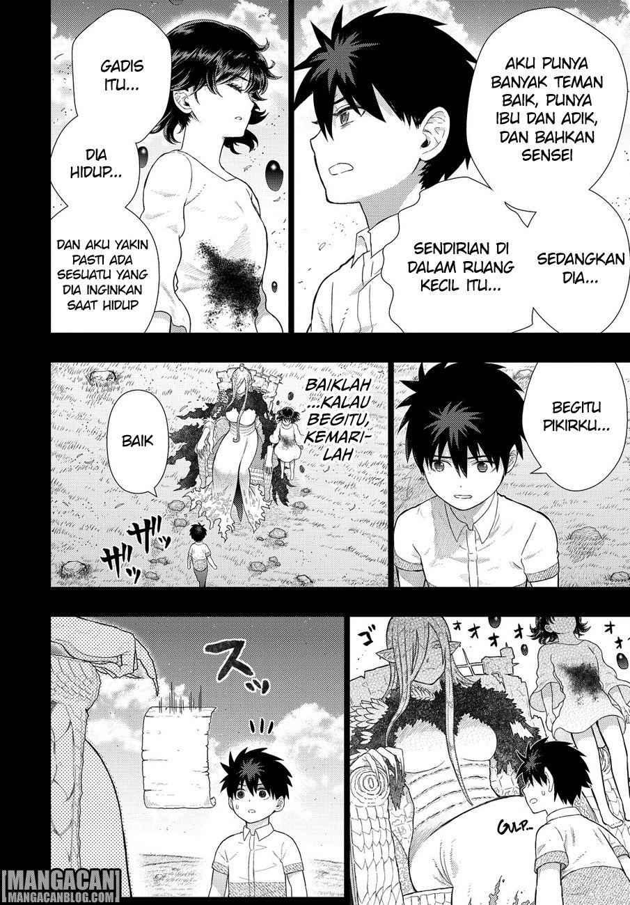 Witchcraft Works Chapter 57